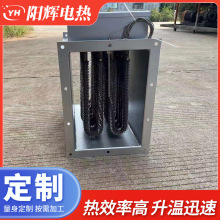 ���ʽ늼ӟ��� �L��ʽ�L���ӟ� PTC�L�ܼӟ��Ƭʽ늟��O�� �a��