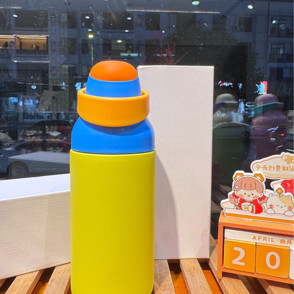 Nuevo alto valor facial dopamina doble bebida taza de aislamiento de agua simple portátil 316 taza de rebote de acero inoxidable hervidor deportivo