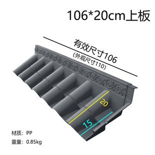 ���20�ϰ�����ʽ�T�^�¹��߼Ӻ�PP��֬ƴ�������b�����͹���Ƭ