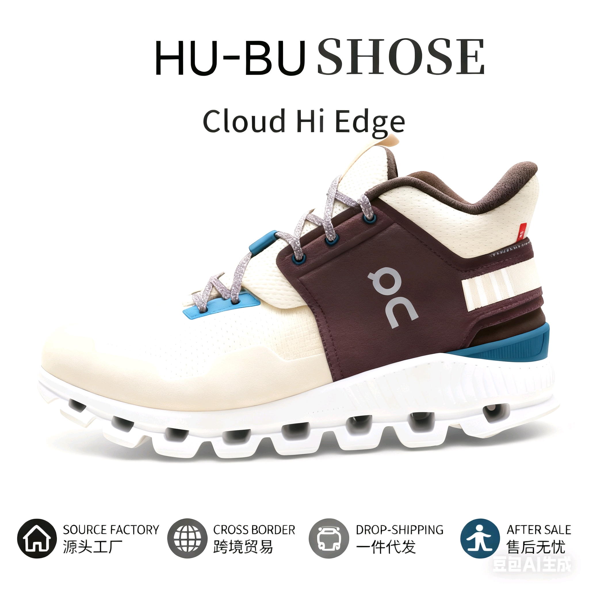 Putian Shoes on Cloudhiedge High-Top Outdoor Running Shoes for Men and Women, Lightweight, Wear-Resistant and Non-Slip