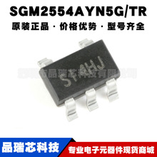 SGM2554AYN5G/TR �zӡSI4** SOT23-5 �Դ�_�P����ICоƬ�����·