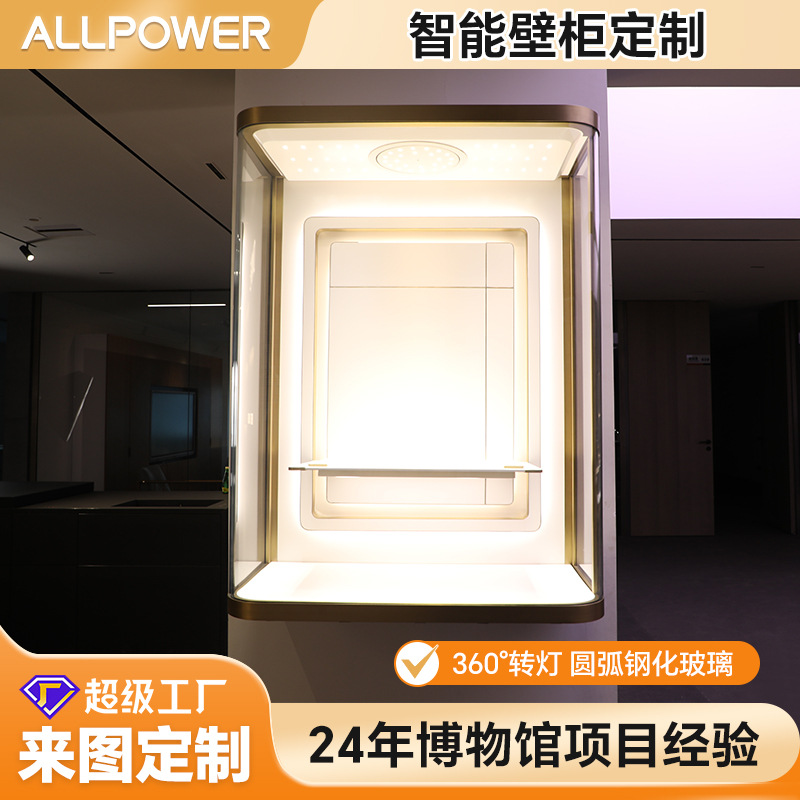 跨境出价钻石展示柜珠宝首饰超白钢化玻璃珠宝陈列柜奢侈品展柜厂