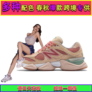 ����Ь�羳NB9060С����͹�ŮЬ����п羳�\��Ь�ܲ�Ь�ϵ�Ь