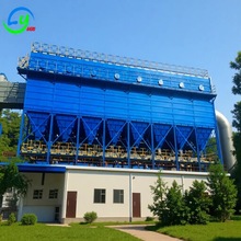 生物脂锅炉除尘器  沈阳锅炉高温除尘器环保设备利阳实体厂家