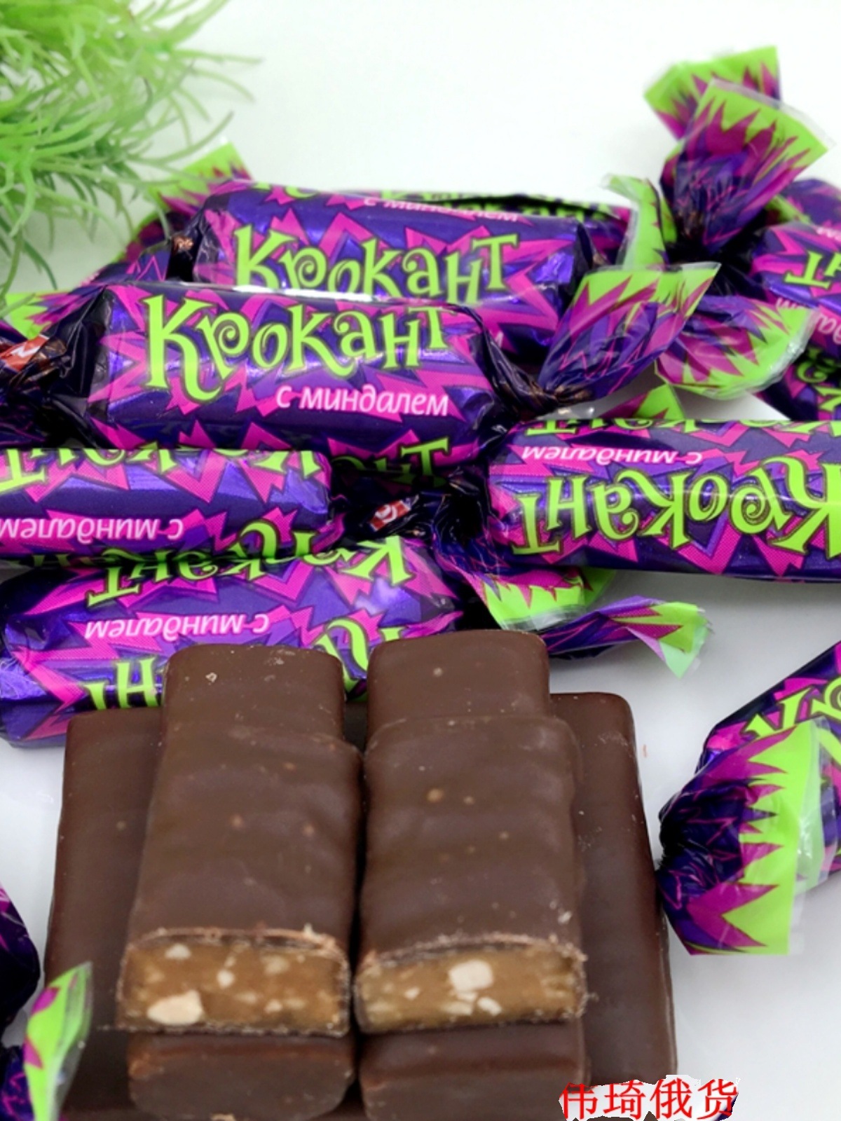 俄罗斯进口紫皮糖 喜糖杏仁酥果仁夹心巧克力香脆酥糖500克满包邮