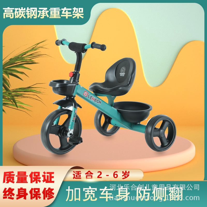 Детский трехколесный велосипед, игрушка для велоспорта, детский велосипед