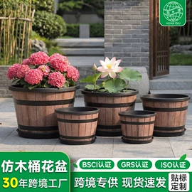 花盆容器;其他托盘;园艺护栏