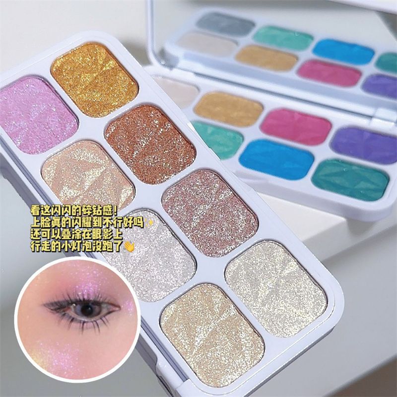Eight-color colorful highlight eye shadow 01#