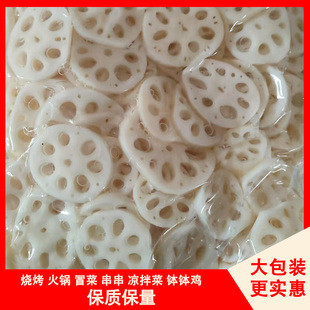 ���rˮ��ɏźƬ�����u�˻�������C��������ʳ�����ó������b