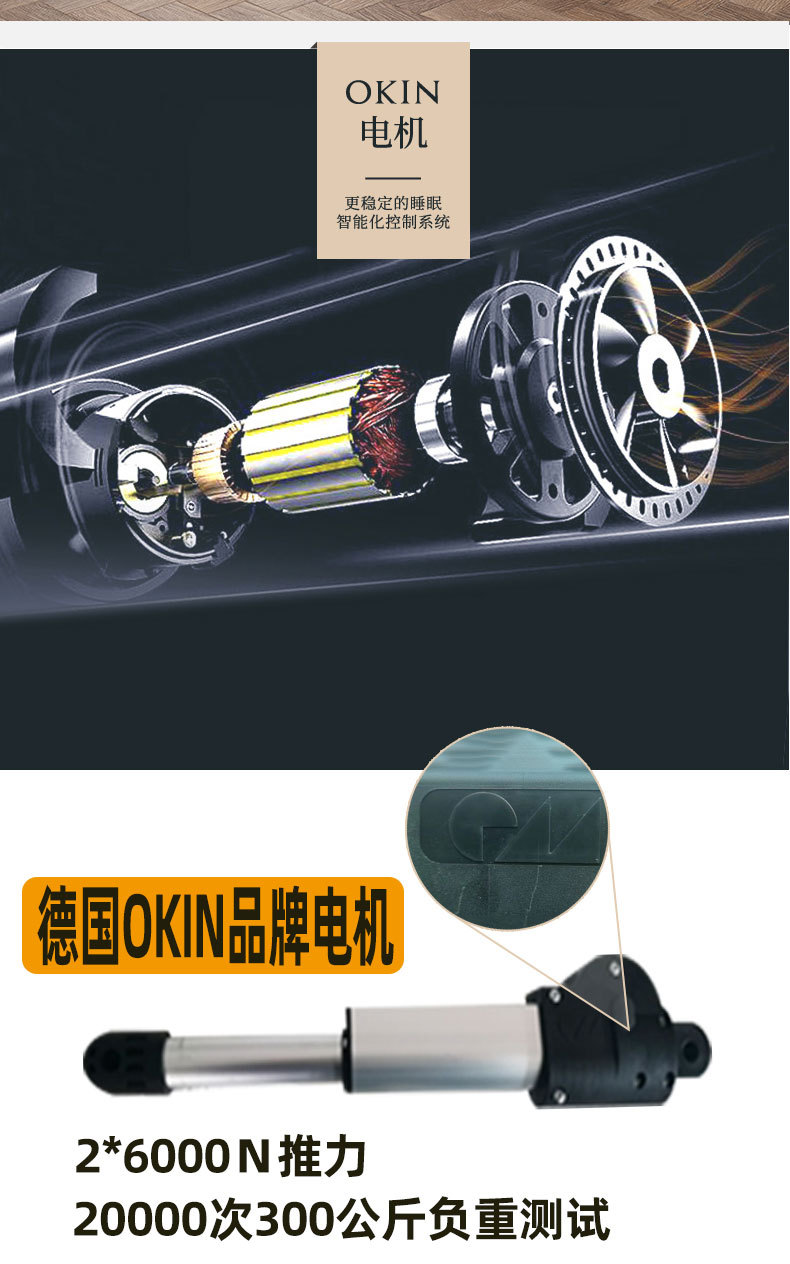 KT12详情页_08 - 副本.jpg