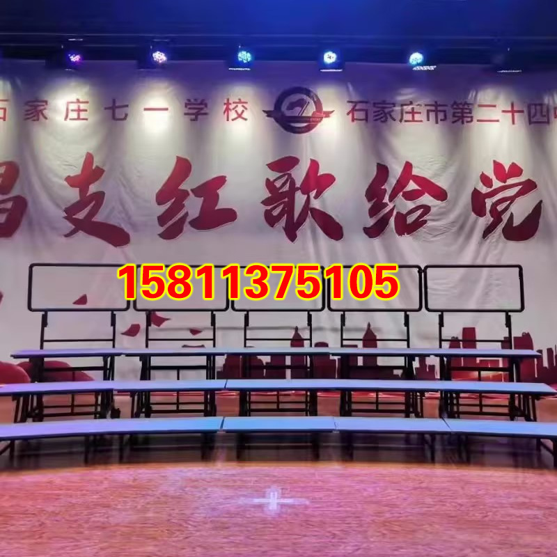 1������ʽ�۵��ϳ�̨ѧУ�ÿ��ƶ���Ӱվ̨ �۵����̨�ϳ�����