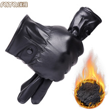 冬季男士触屏pu皮手套加厚保暖休闲手套户外防寒骑车新款手套