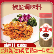 ̫̫���罷�}�����˟����Ź�ƤƤ�r������������300g/ƿ