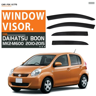 Rain shield Boon Window visor Window - cross-border-corner-protection-packaging-without-logo-dafa-boon-bao-en-mk2-m600-2010-2015-no-light-ps-no-bright-strip-window-rain-shield