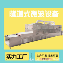 �׹��_�Ĺ��Թ��������C �������ʚ����濾�O�� �Ԅӻ����a��