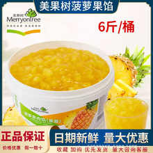 �����䲤�}�����W3kg ��������A���b��}�����u���R�決���W