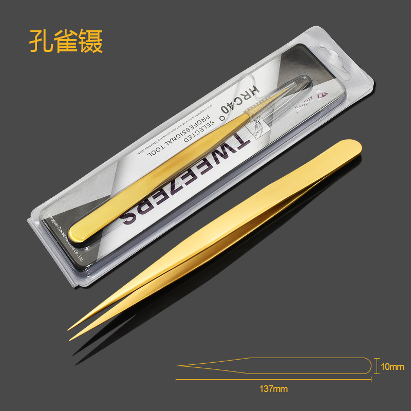 티타늄 공작 클립 (절묘한 뚜껑 포장)