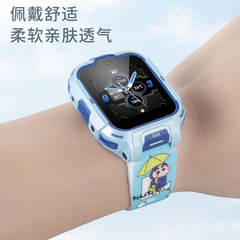 適用於360兒童電話手錶型號11X卡通圖案硅膠錶帶硅膠掛脖保護套