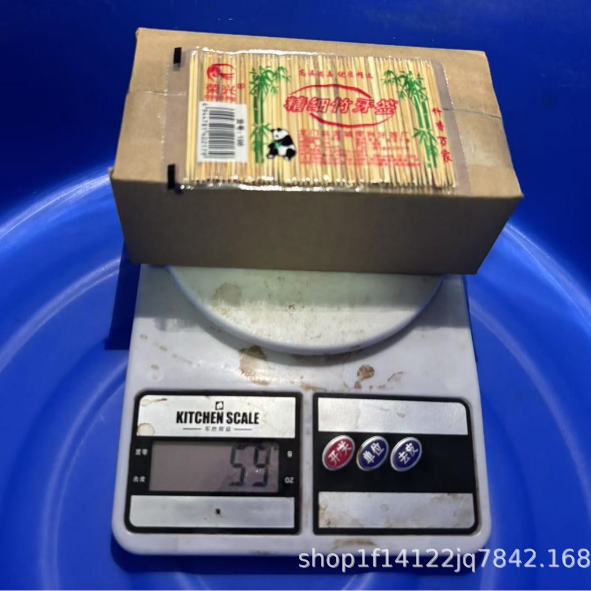 Un paquete creativo asequible