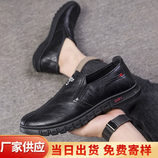 �羳���lһ�_��ƤЬ�п�2026�ļ��r�����e��׵͎�Ь���������Ь