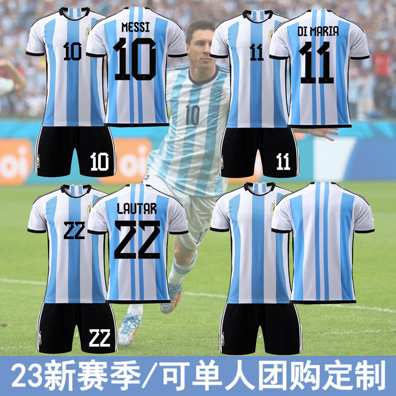 2223 Argentina Home Football Jersey Set with Numbers 10 Messi, 11 Di Maria, 22 Lautaro