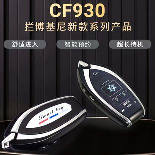 �¿�CF930ͨ��Һ��܇耳׸��b���o耳����m�M�빦���|���r������