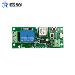 5V12V24���ܼҾ�WIFI�֙C�h�̿����b���_�PAPP�T���T�i�^���ģ�K