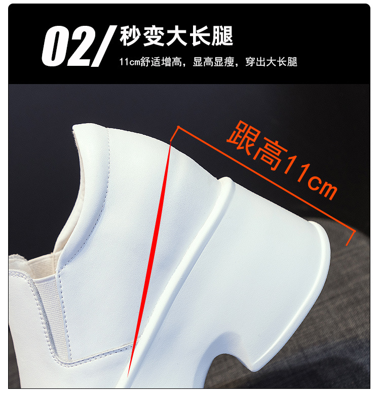 89083详情页_16.jpg