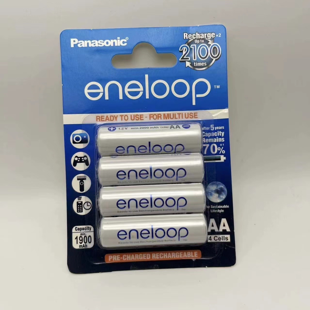 One piece of white no. 5—— 1900