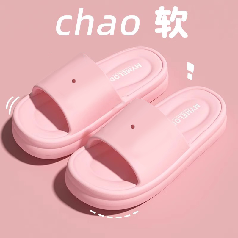 멜로디 패턴이 없는 핑크 [누드슈즈]