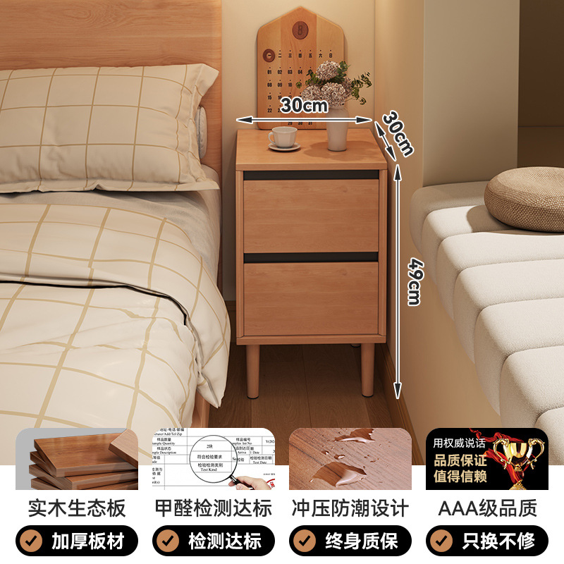 Mesa de cama de madera maciza muy estrecha dormitorio doméstico 2025 explosión pequeño gabinete lateral ultra estrecho gabinete de almacenamiento de hendidura medieval