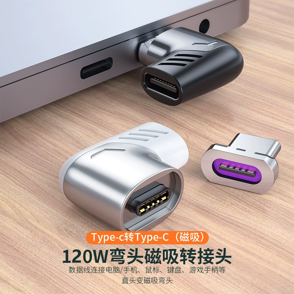 Apple, Huawei, совместимый многофункциональный телефон, 120W, Android, 5A