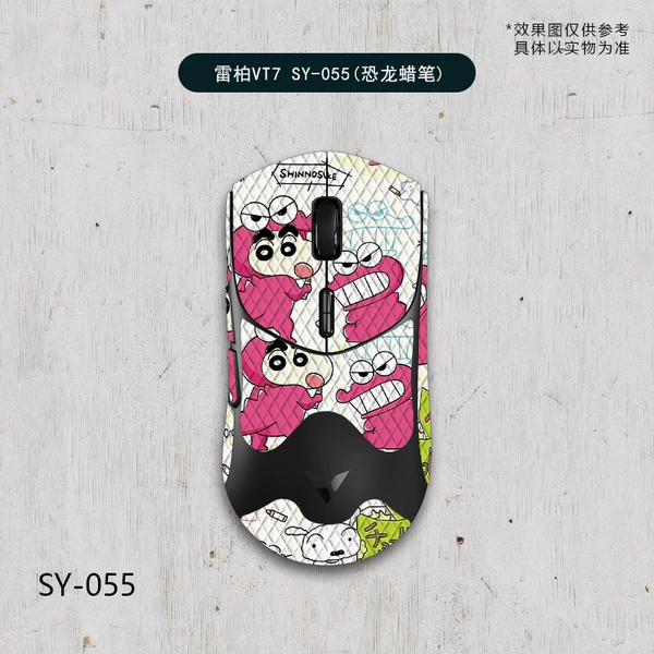 Rapoo VT7 second generation-SY-055 dinosaur crayon/white diamond-all inclusive