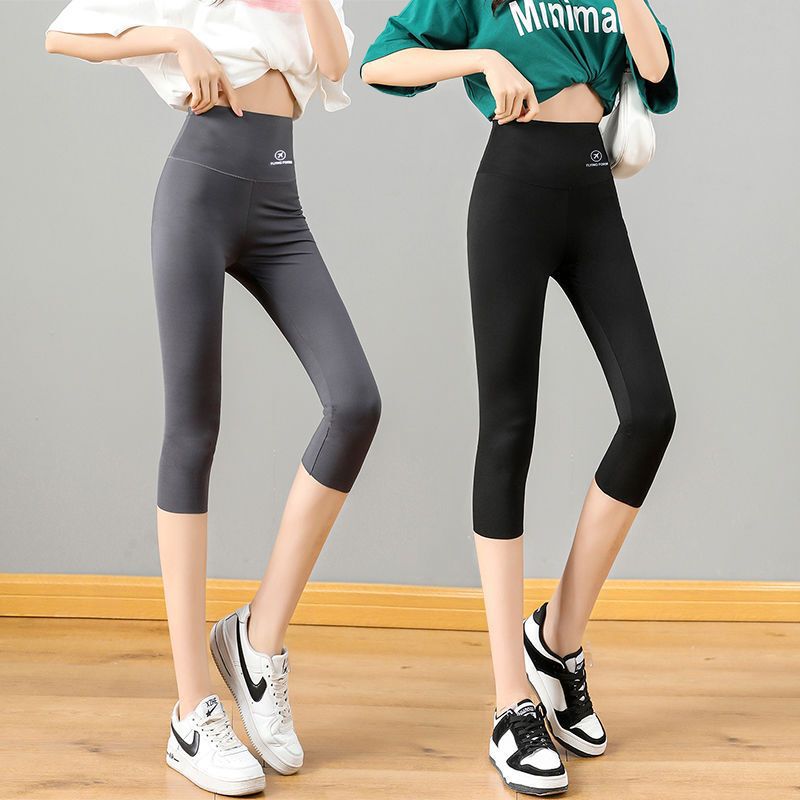 Women's Summer Thin Sharkskin Capri Pants, Plus Size, High Waist, Tummy Control, Butt-Lifting Yoga Pants, Suitable for Outdoor Wear Women's Summer Thin Sharkskin Capri Pants, Plus Size, High Waist, Tummy Control, Butt-Lifting Yoga Pants, Suitable for Outdoor Wear