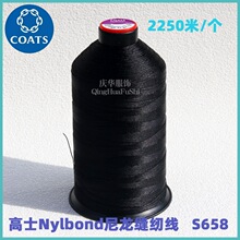 Ӣ����ʿ2250�װ���������\�ӷ�Ƥ��Ь�����b��s658�p�x���F؛
