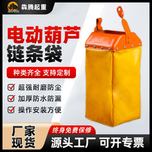 늄Ӻ��J朗l�� �Ӻ���ĥ��机��J�� ��܇����朴����l��܇���ؙC