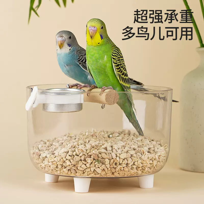 鹦鹉桌面站架磨爪站台玄凤虎皮牡丹鹦鹉厕所定点排便拉屎站架神器