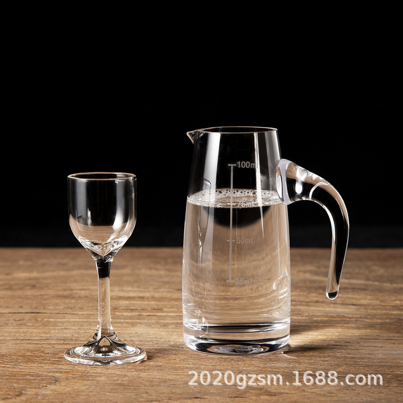 Two and Two Wine Dispenser Household Liquor Glass Set Wine Utensils Commercial One Pot One Cup Small One-Piece Goblet with Scale