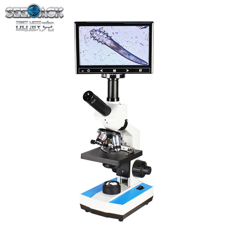 5000光学生物显微镜一滴血检测仪螨虫精子排卵水产养殖科学实验