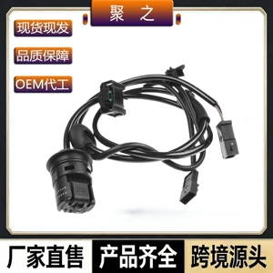 Suitable for Audi A6L 97~05, 4B0927807L, 4B0927807C ABS sensor