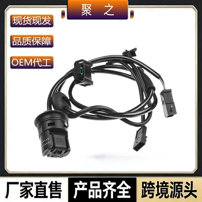 Suitable for Audi A6L 97~05, 4B0927807L, 4B0927807C ABS sensor (ABS modulu və sensorları)