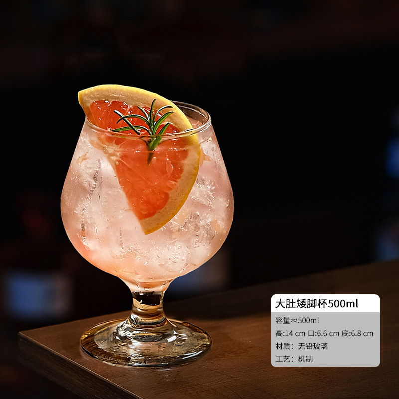 Taza de estilo japonés Collin, taza de bar delgada, taza de bebida larga, taza de vinos, taza de cóctel de té de hielo de la isla Long Wa