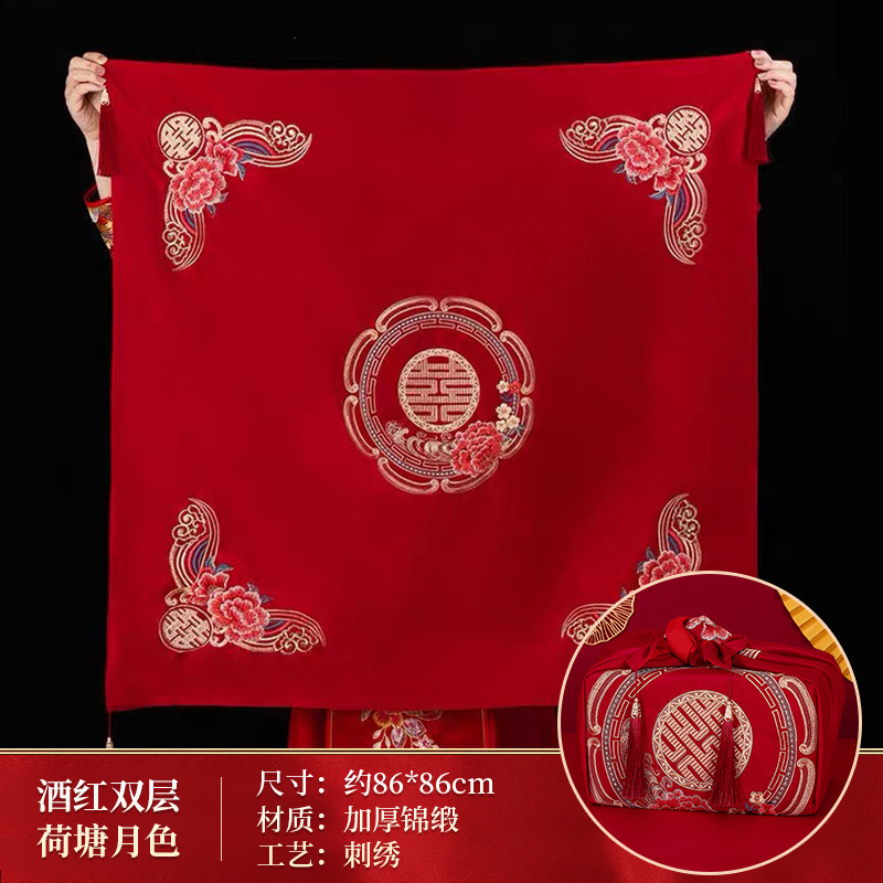 Tapa roja nupcial bordado chino suministros de la boda colección doble capa con borla Xiuhe ropa velo boda apoyos