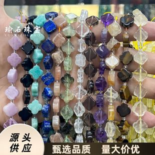 ��Ȼʯ���~��ɢ���Ӱ��Ʒ���� �ֹ�diy����朶��h�l�����F؛