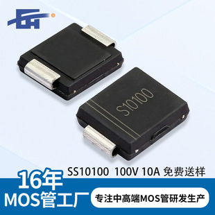 SS10100 SiC��׃��Ф�ػ����O�� 100V10A�����SMC���b�NƬ���O��