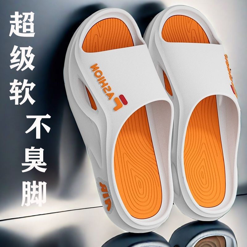 男性のスポーツスリッパ夏の男性の新型の外はファッションのビーチの家庭の入浴のファッションの厚い底の室内の涼しいドラッグを着ます。|undefined
