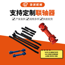 �����f��WSDʮ���Sʽ�f��WSS��s���f���D���^