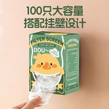 �N��ˮ�������^�V�Wˮ����ˮ����©����ϴ��ۼ���ϴ�˳�©ˮ�W��