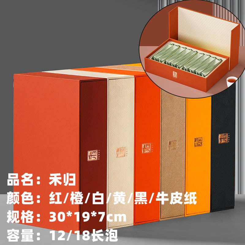 [12/18 버블] Hegui-무작위로 1 조각을 인쇄 할 수 있습니다. 긴 거품 12/18 버블 팩