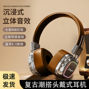 Ƥ���o���{�����C�^��ʽ�͹ſɲ忨�����\���Α�������m���֏S��